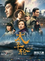 小小影视官网下载最新版